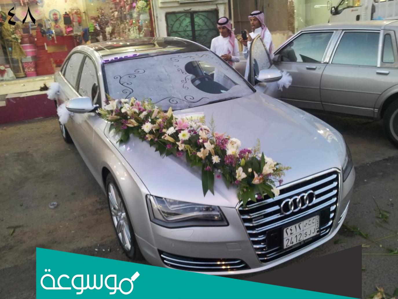 اسماء شركات تاجير سيارات حديثة في الرياض