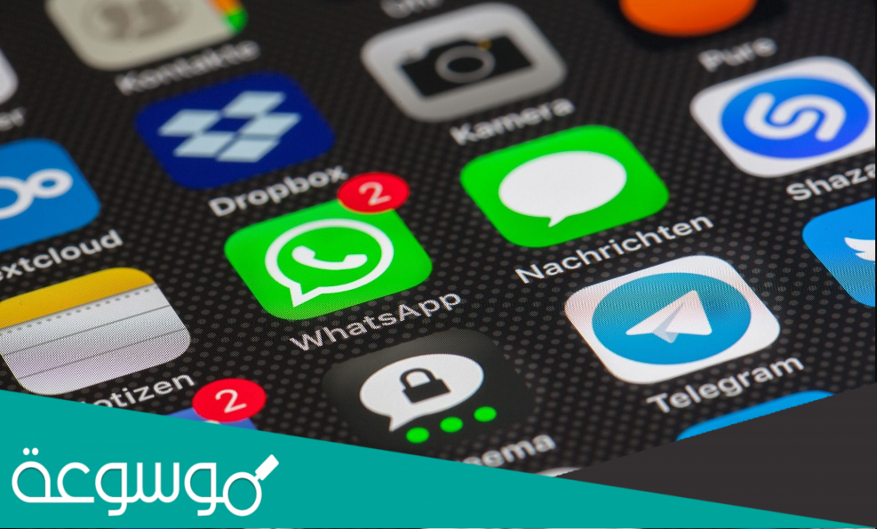 اسماء قروبات صديقات