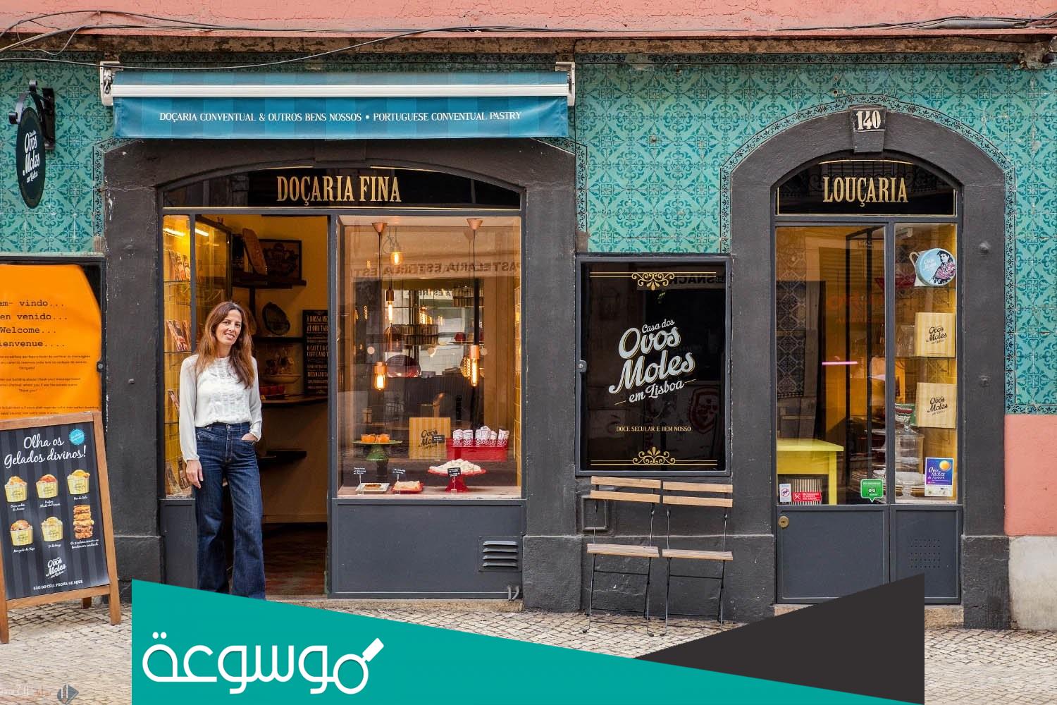 اسماء كافيهات جديدة ومميزة 2022