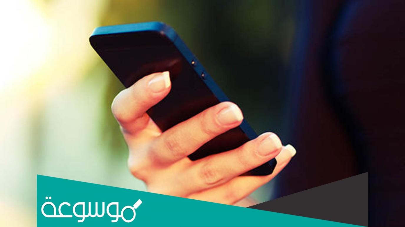 اسماء للحبيب على الموبايل بالانجليزي مع الترجمة