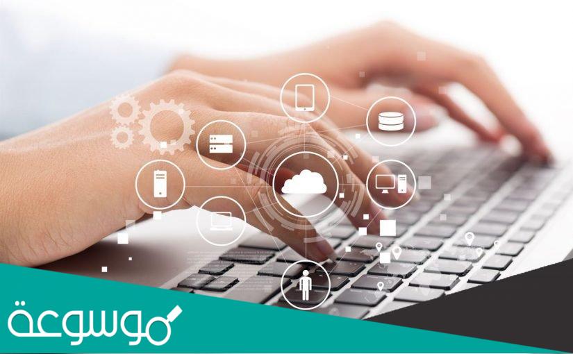 اسماء مدونات مميزة ومشهورة