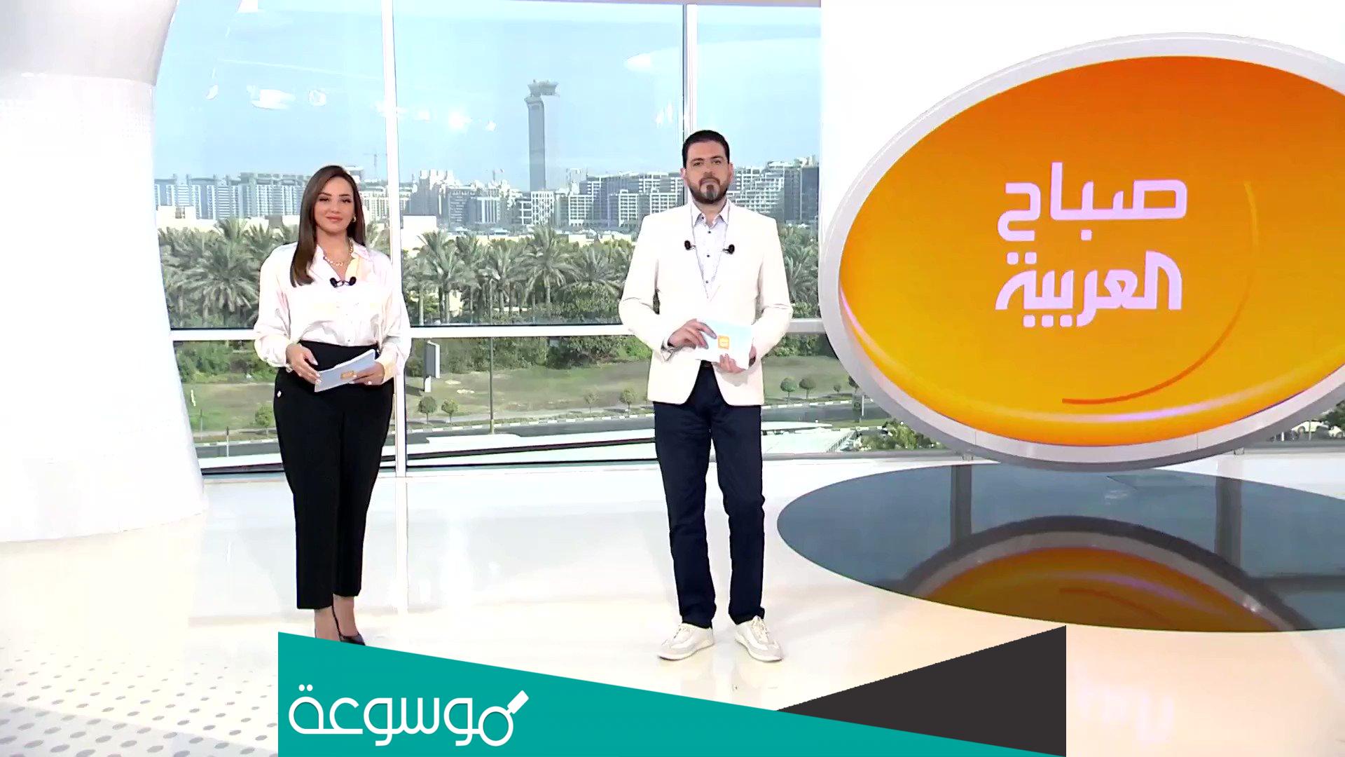 اسماء مذيعات برنامج صباح العربية