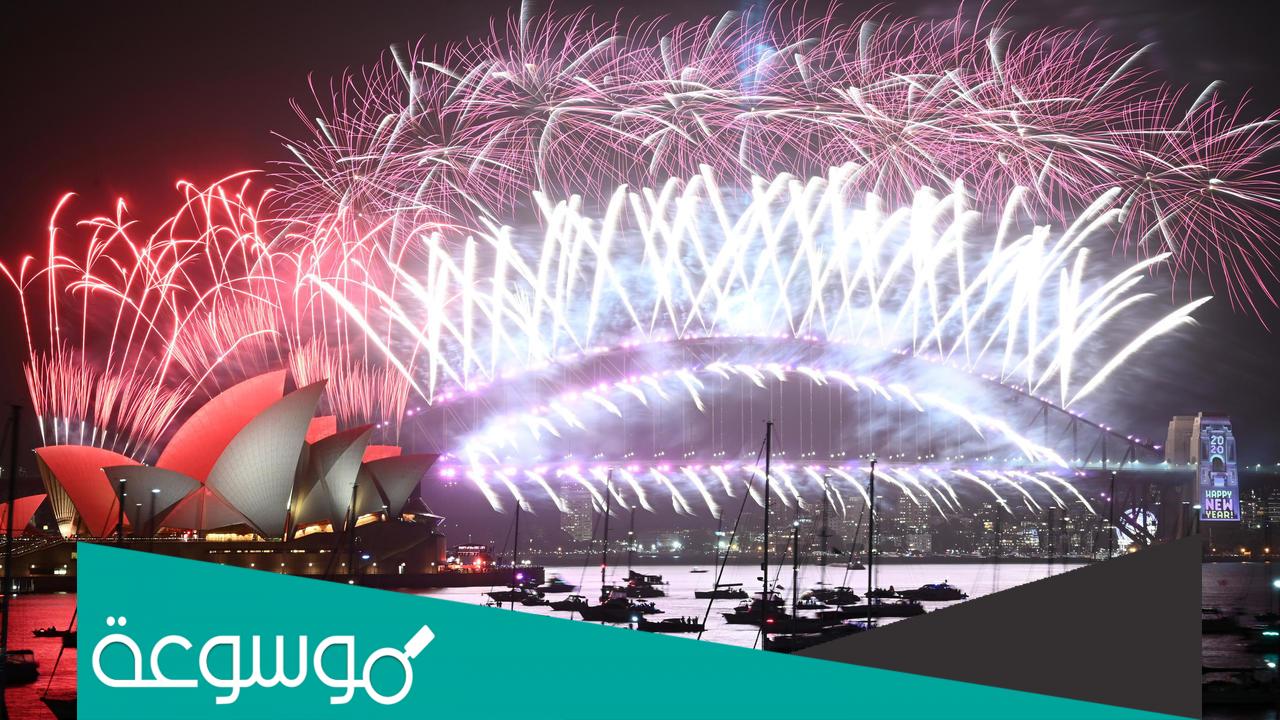 افضل أماكن سهرة راس السنة في الوطن العربي 2022