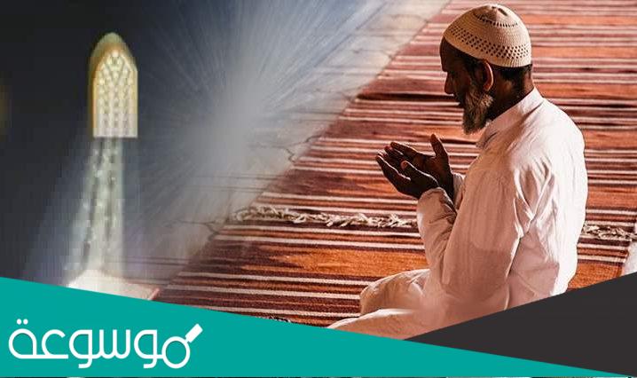 افضل دعاء للوالدين المتوفين مكتوب قصير جدا