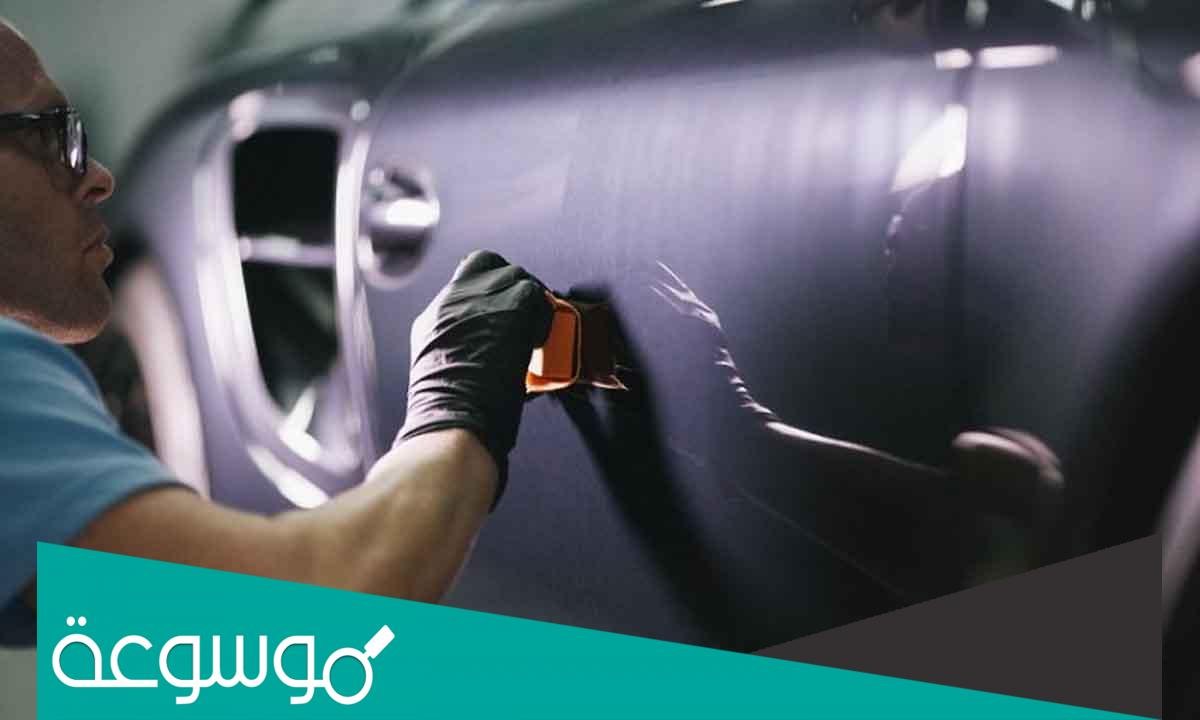 افضل ورشة سمكرة في الرياض 2022