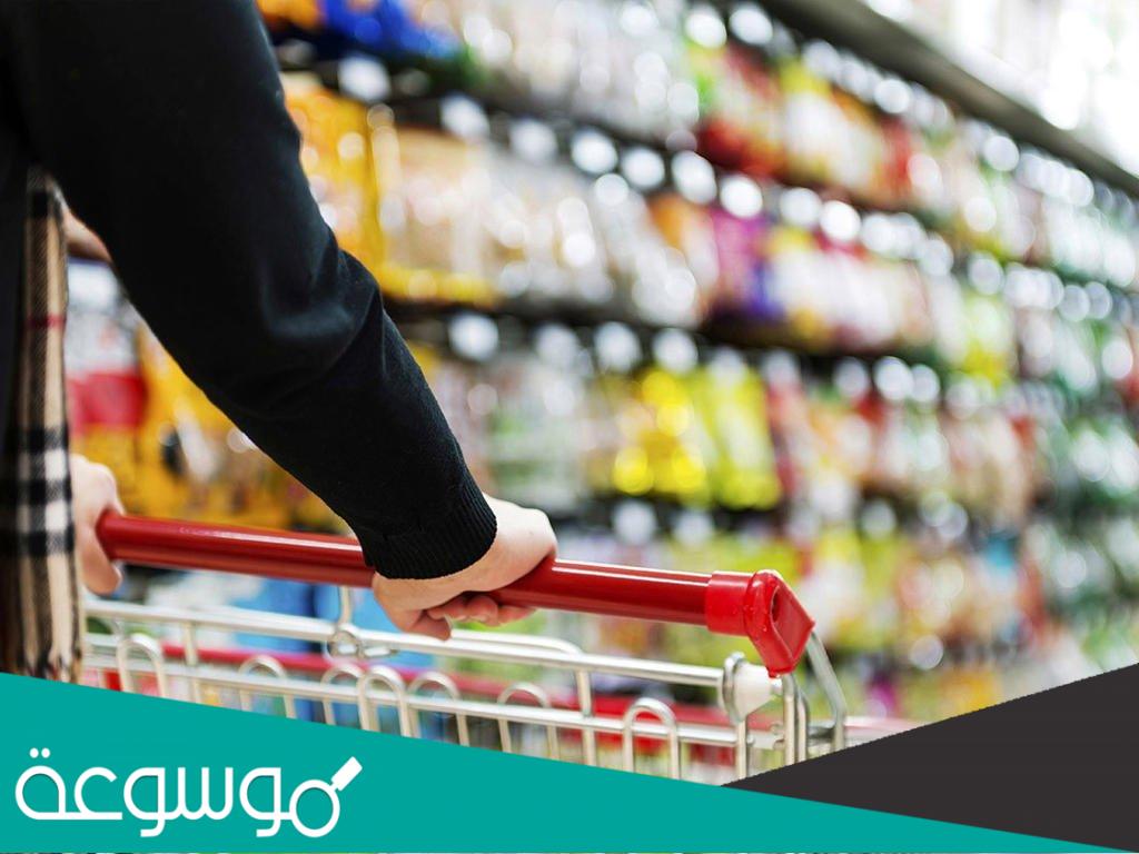 اقتراحات للتقليل من الاستهلاك الشرائي