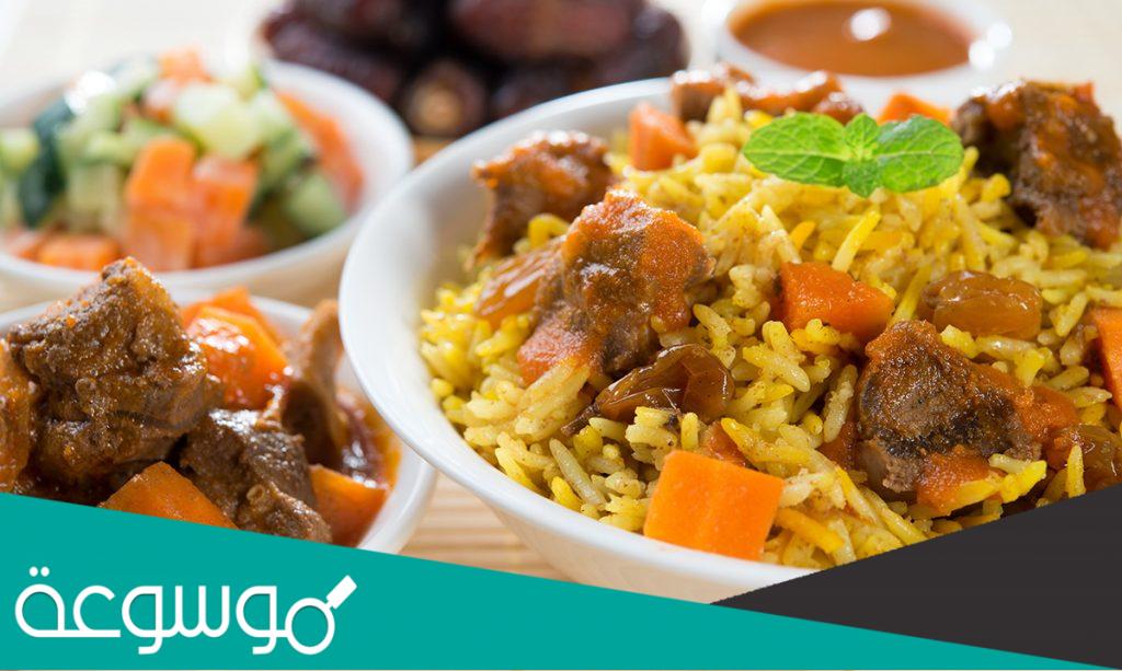 اقرب مطعم توصيل من موقعي