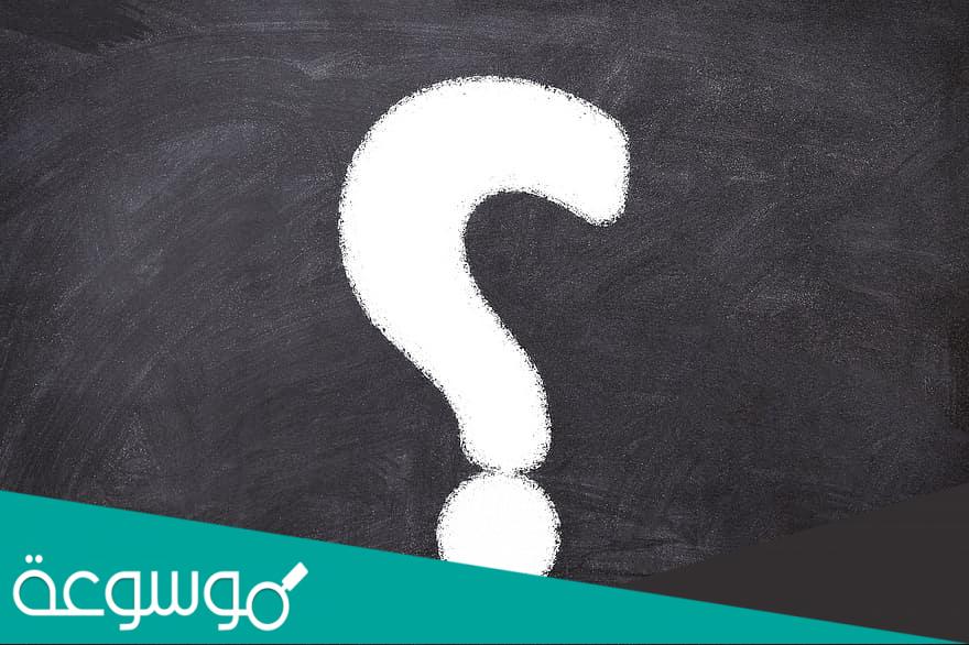 ما حكم الاستعانة بصديق على قضاء دين