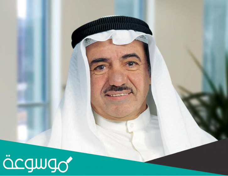 من هو فوزي الخرافي رجل الاعمال الكويتي