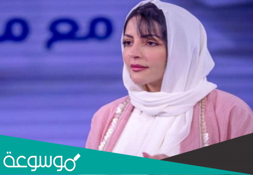 من هو زوج ملاك الحسيني