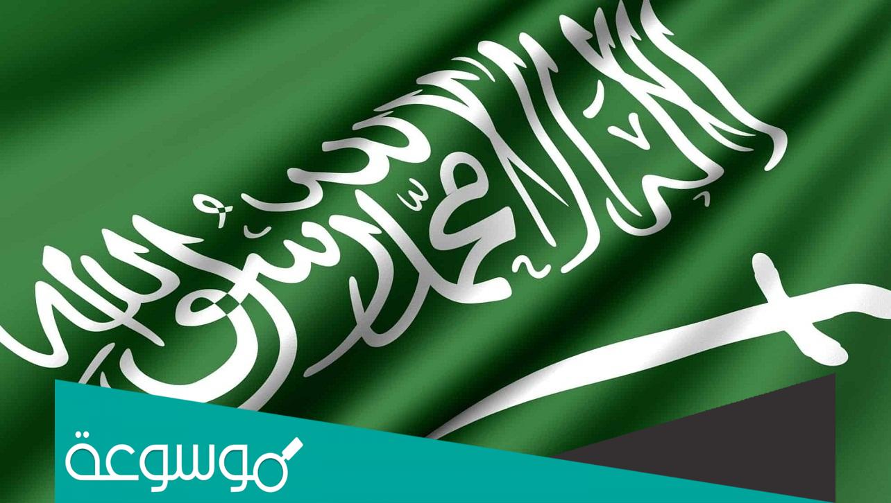 التويجري من اي قبيلة