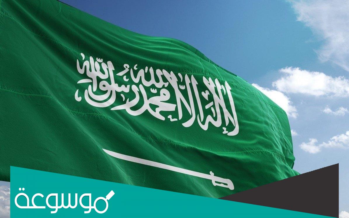 الحقباني وش يرجعون