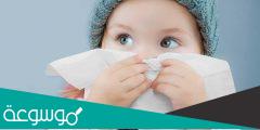 ما هو سبب الرعاف عند الأطفال وعلاجه مجرب سريع