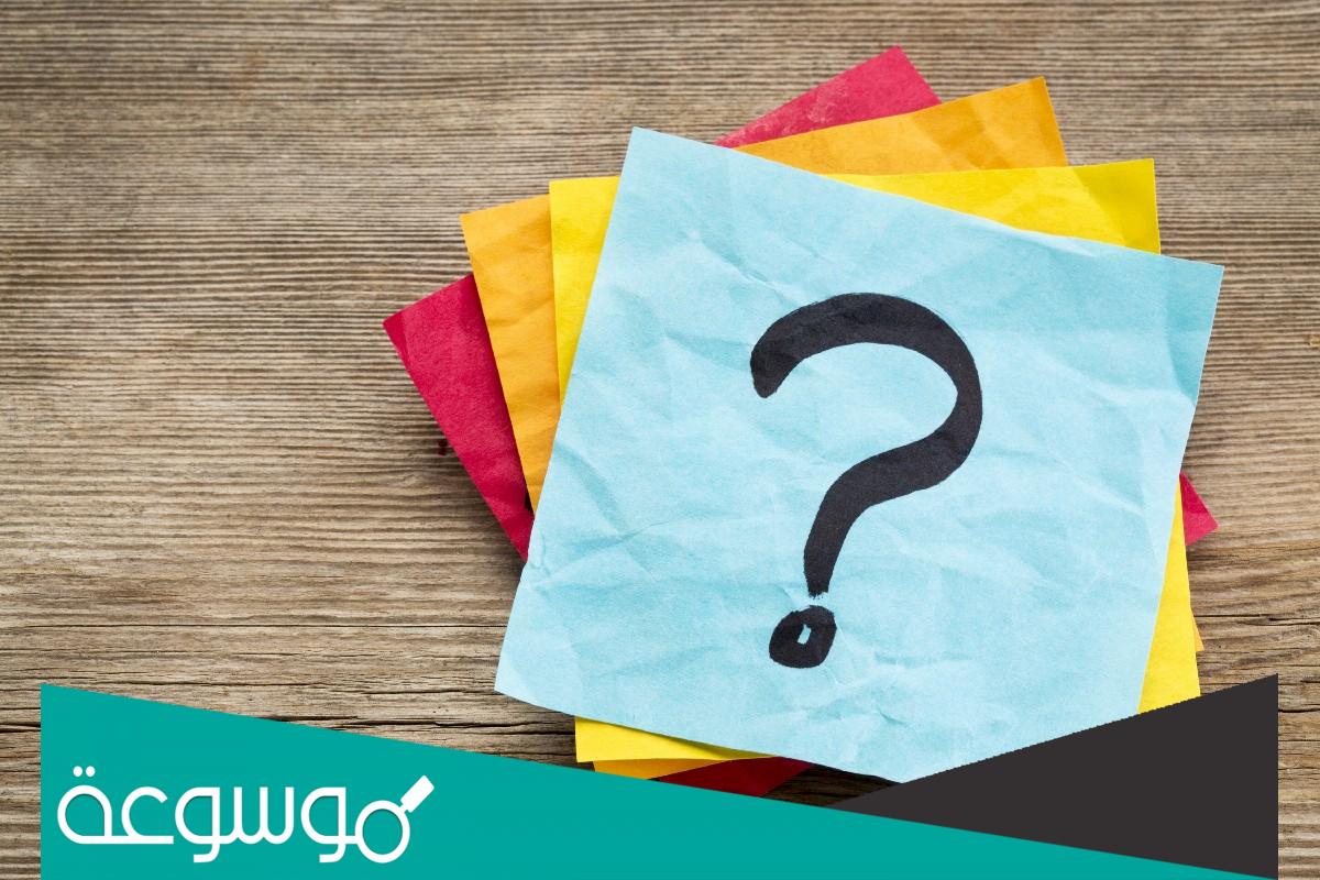 الروقي وش يرجع .. أصل قبيلة الروقي