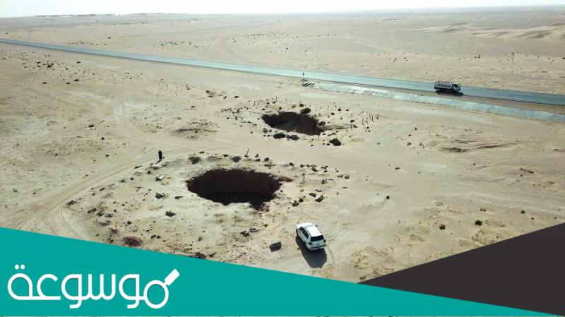 الصمان كم تبعد عن الرياض