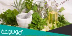 الطب العربي بالأعشاب أهم اسماء الاعشاب والامراض التي تعالج منها