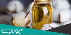 الفوائد الصحية لـ زيت القطن ” cottonseed oil”