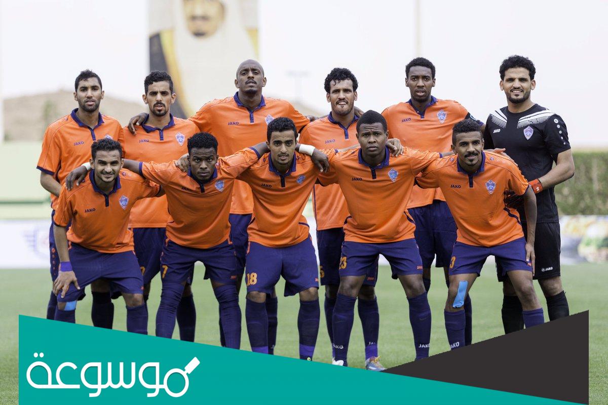 الفيحاء من اي مدينة