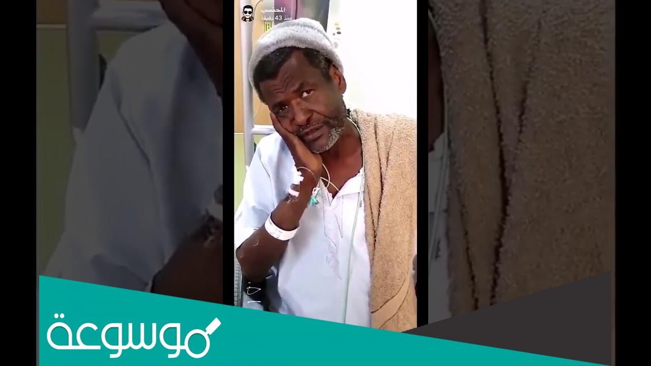 اللاعب صلاح المولد السيرة الذاتية