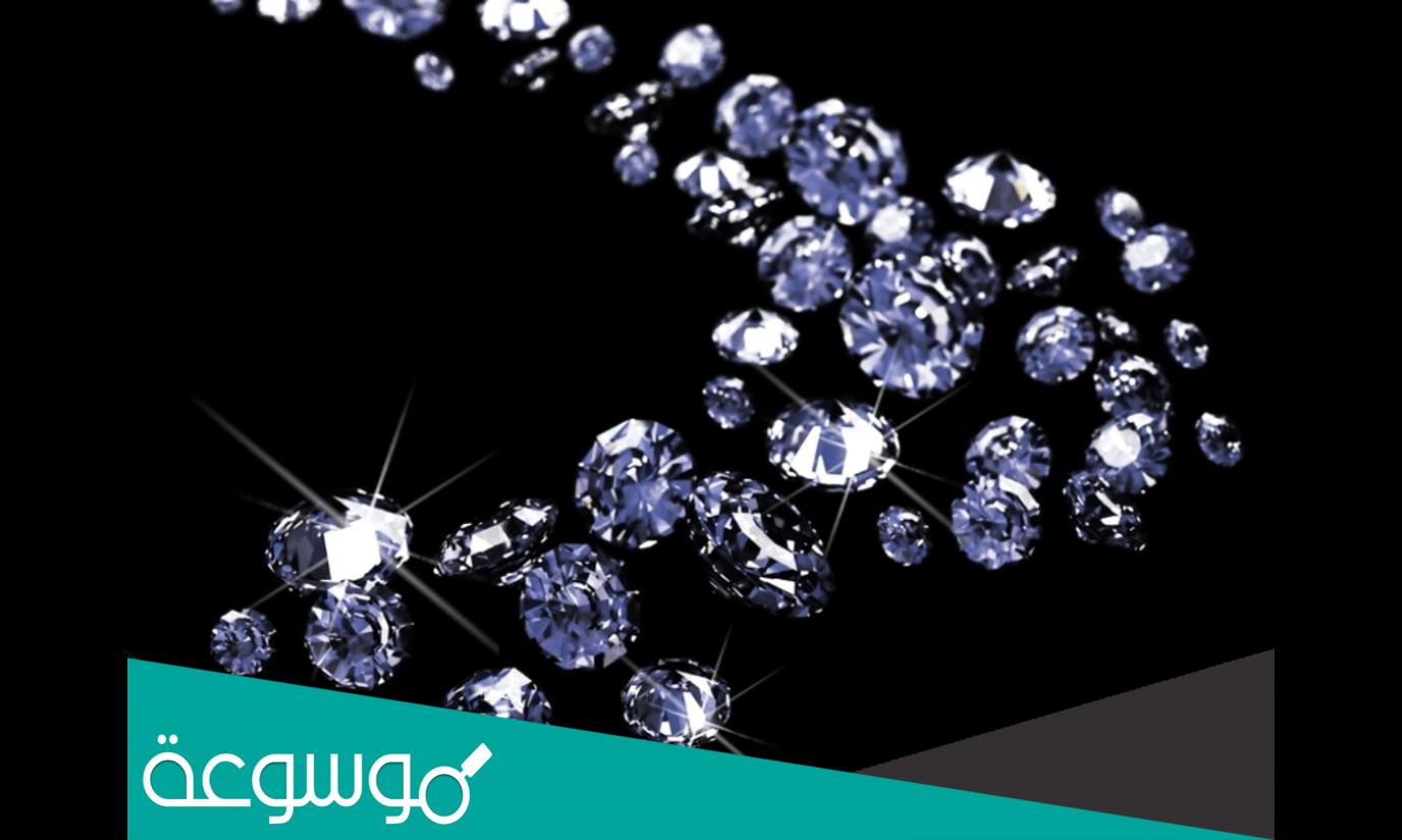 تفسير الالماس في المنام للعزباء والحامل والمتزوجة