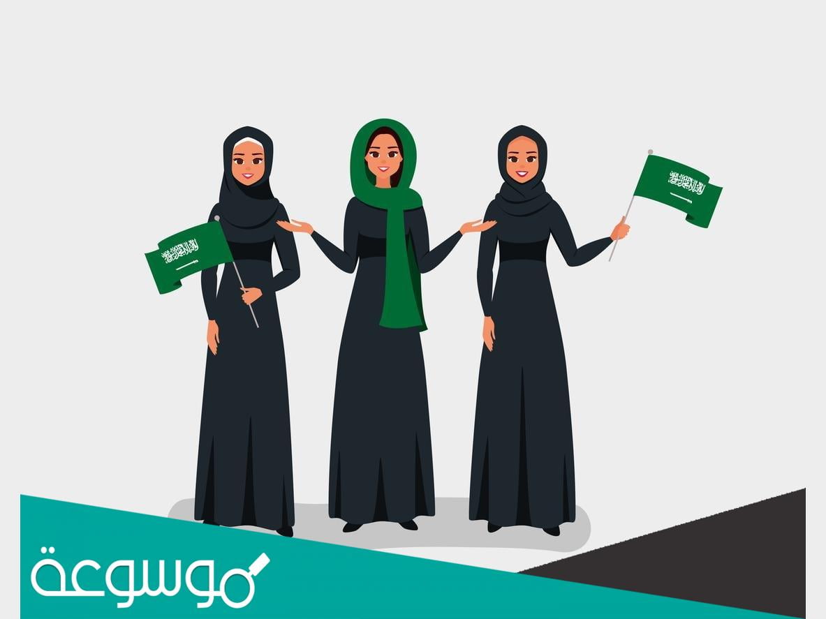 تفاصيل عن معرض المرأة السعودية