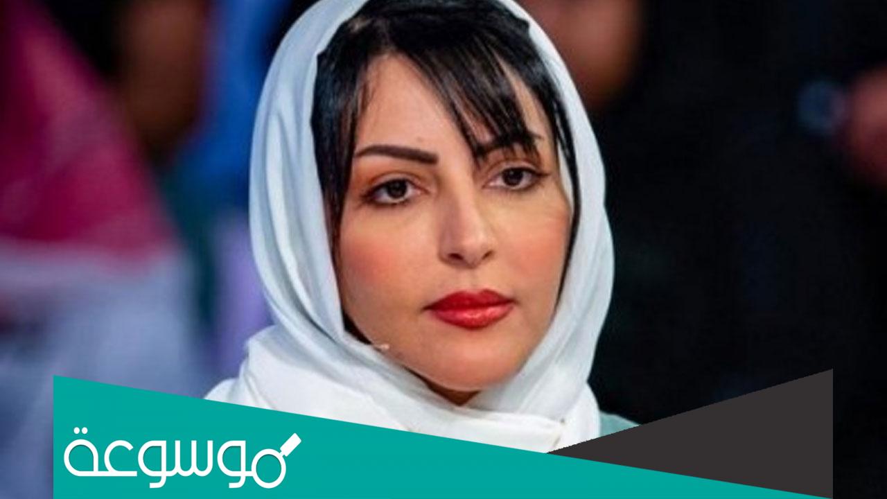 ام سافانا ملاك الحسيني أسرار تعرفها عنها للمرة الأولى