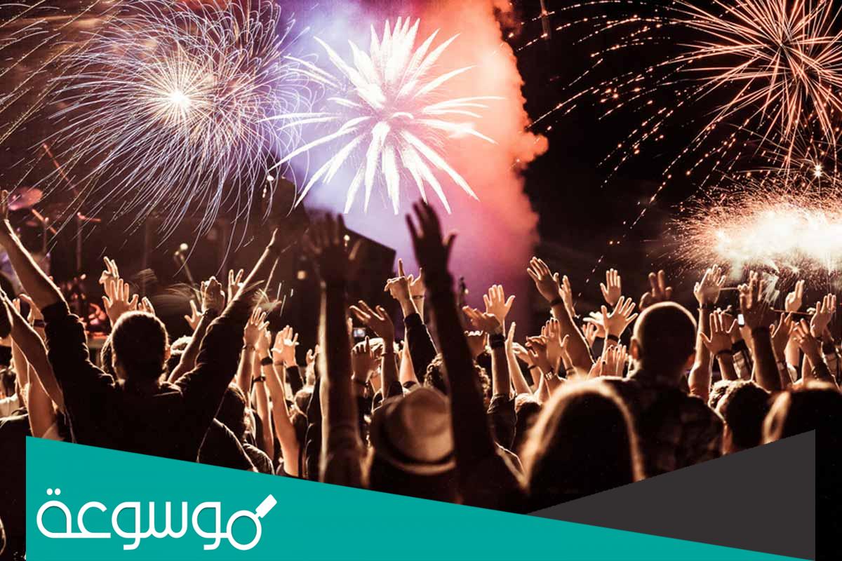 اماكن واسعار حفلات الفنانين ليلة راس السنة 2022