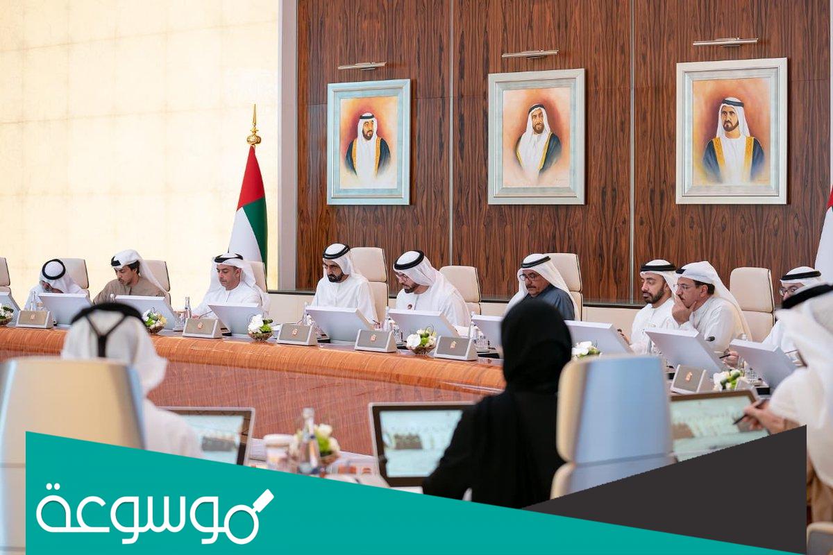 اول رئيس لمجلس الوزراء في دولة الامارات