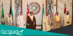 اين تعقد قمة مجلس التعاون الخليجي هذا العام