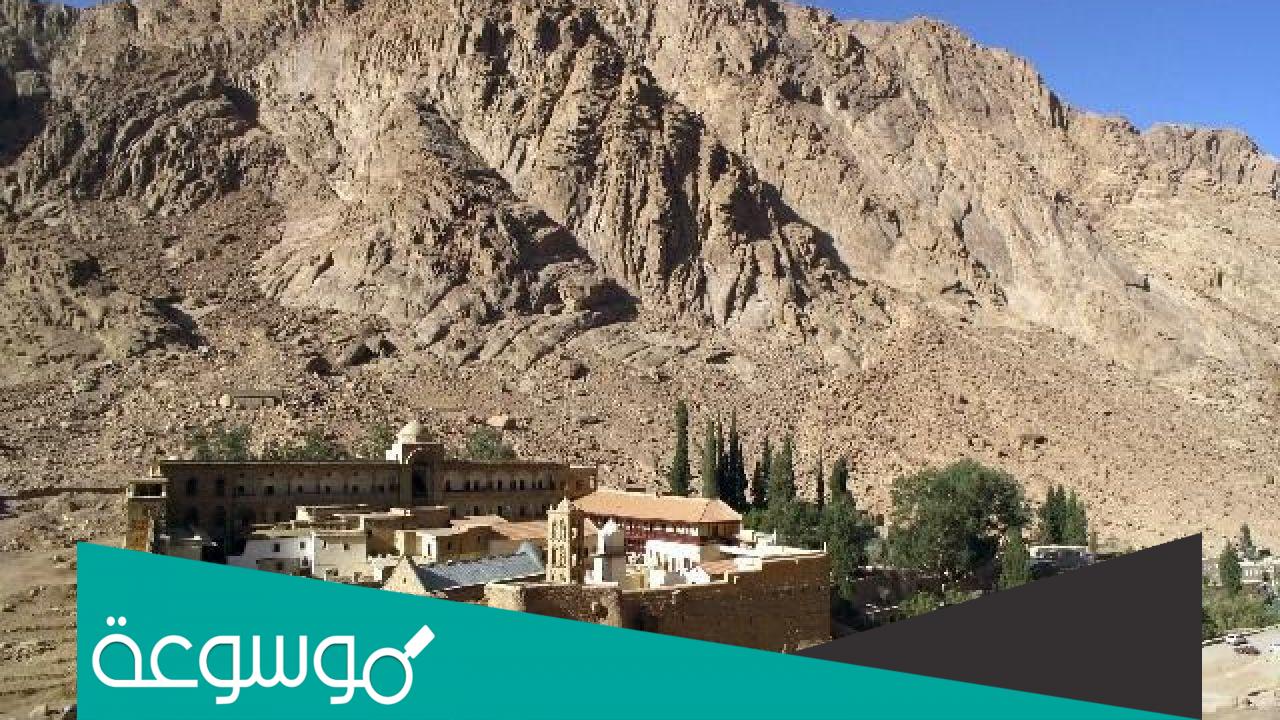 اين توجد سانت كاترين