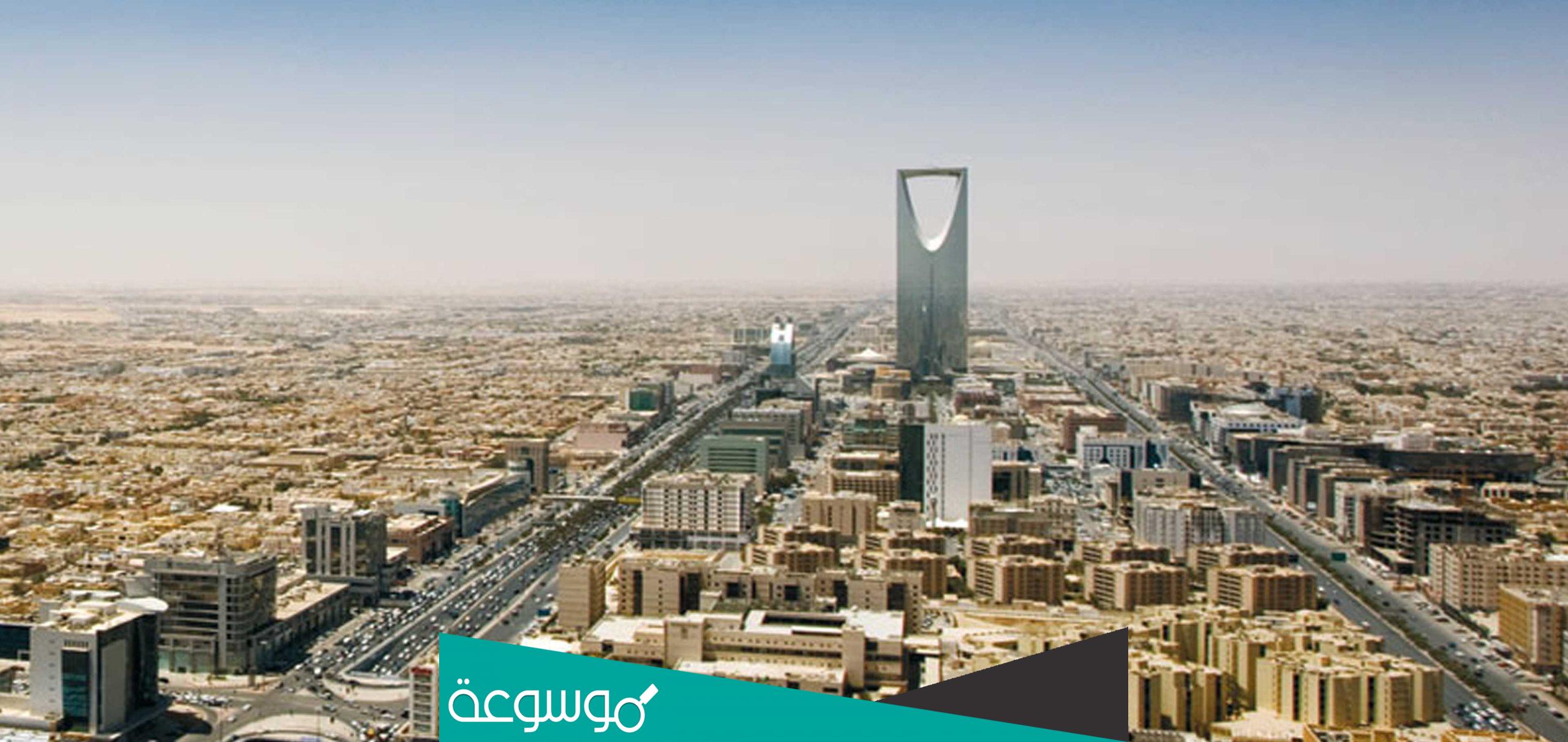 اين يقع حي عرقة في السعوديه