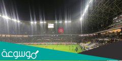 اين يقع ملعب المدينة في بغداد