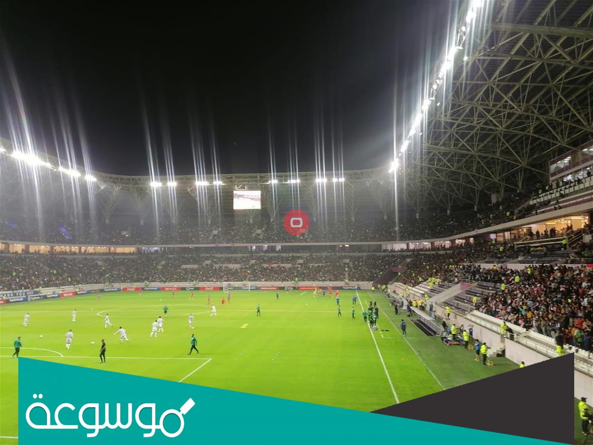 اين يقع ملعب المدينة في بغداد