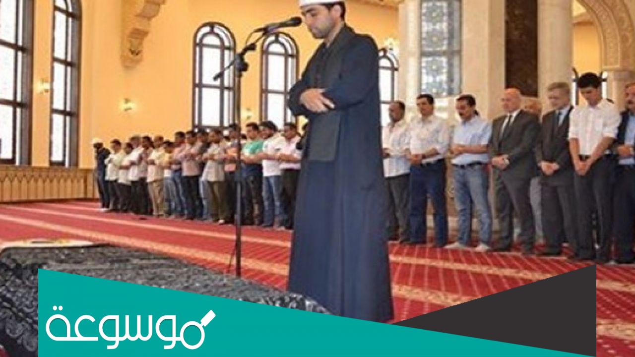 اين يقف الامام في صلاة الجنازة