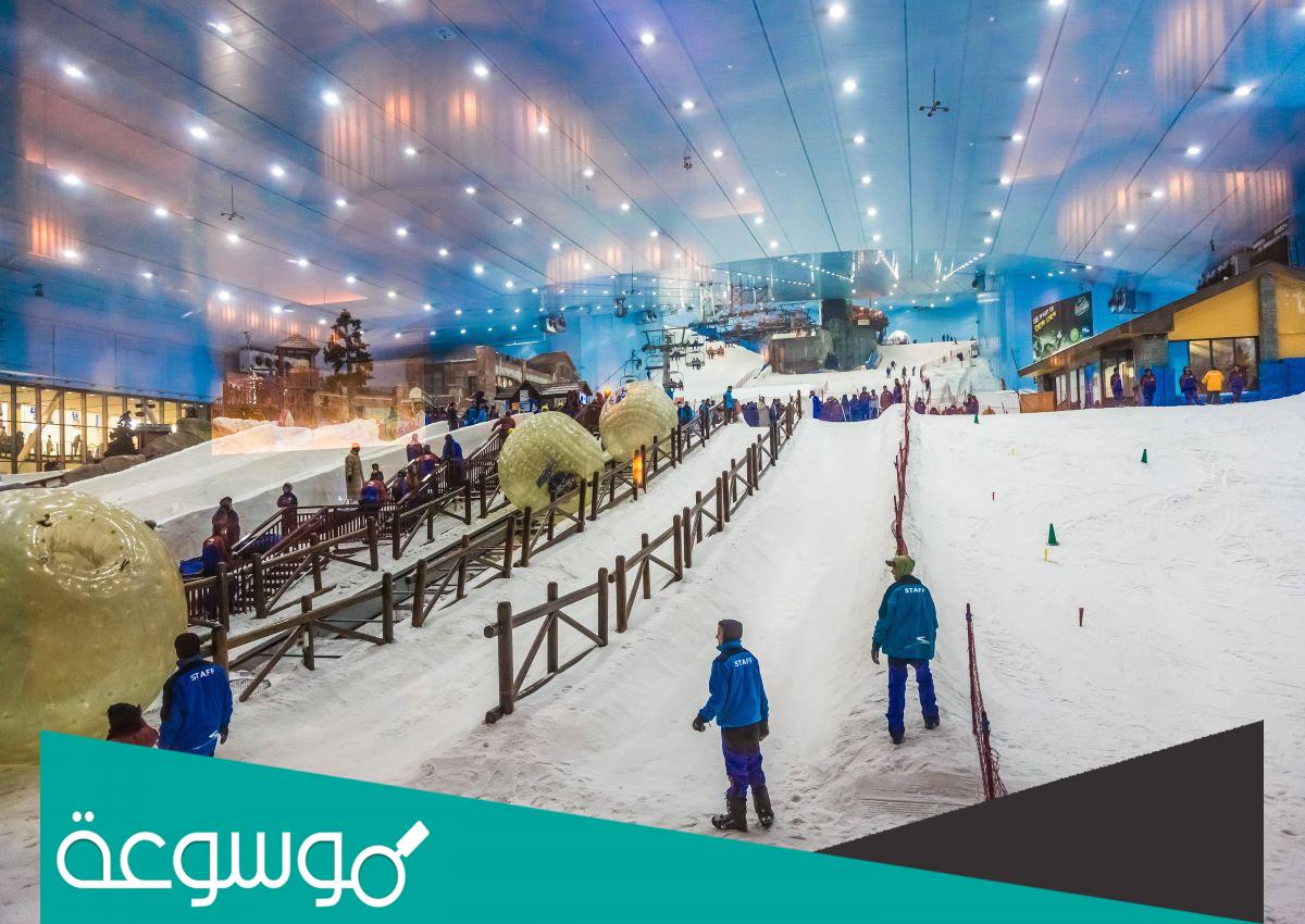 اين يمكنك التزلج في دبي