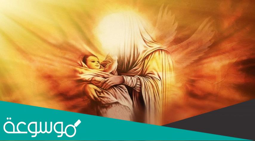 بحث عن عيسى عليه السلام