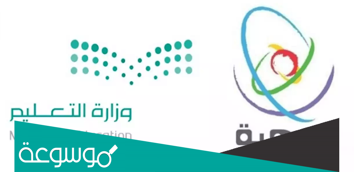 بحث عن مؤسسة الملك عبدالعزيز ورجاله للموهبة والابداع