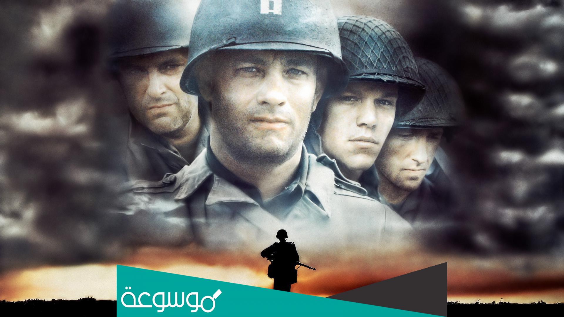 بطل فيلم انقاذ الجندي رايان