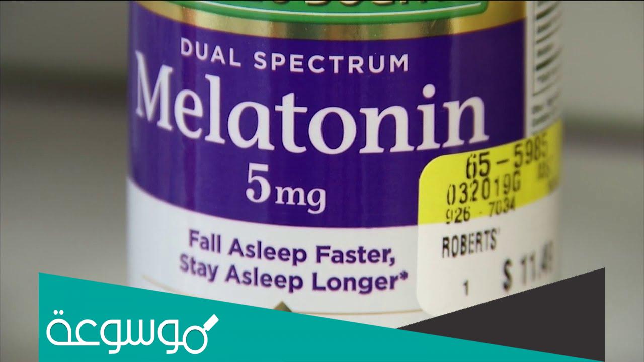 تجربتي مع الميلاتونين للاطفال