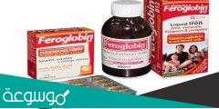تجربتي مع حبوب فيروجلوبين