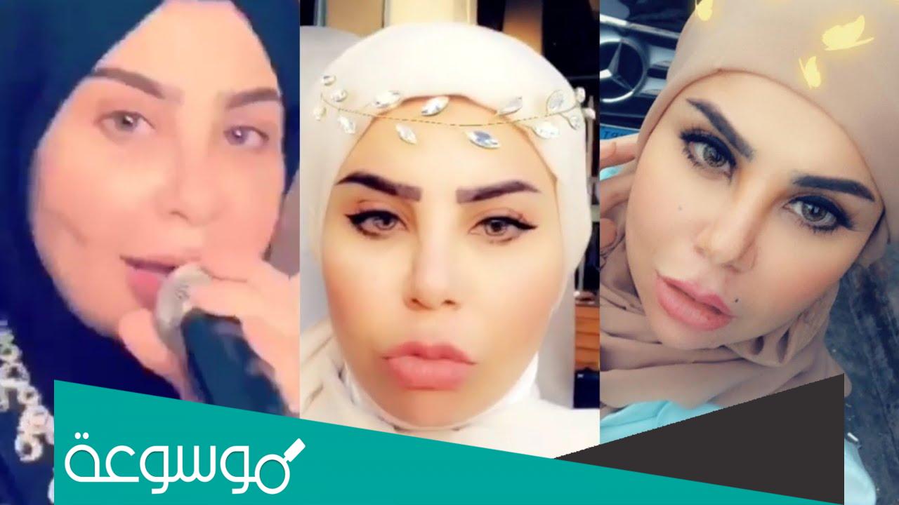 تركي زوج شمس الاسطورة