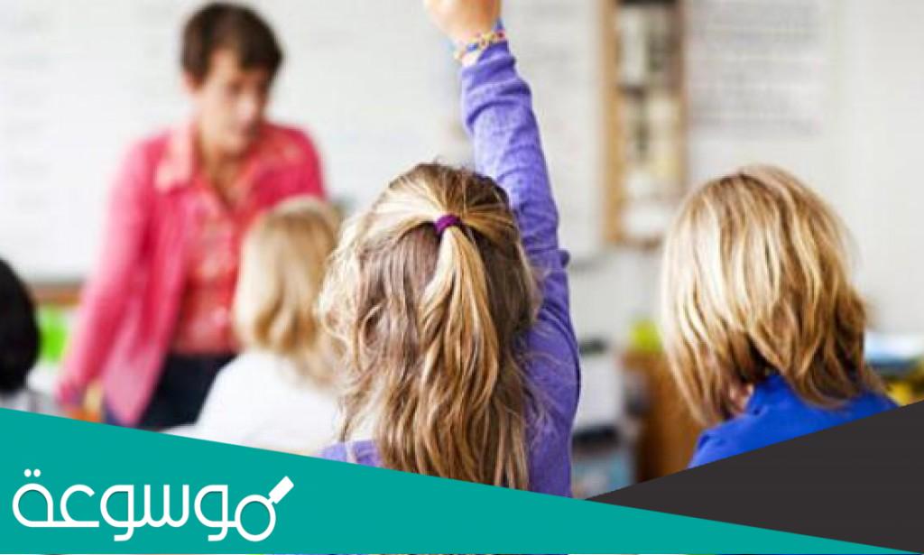 تسجيل الروضة نظام نور 1443 -1444 مواعيد فتح التسجيل في رياض الأطفال