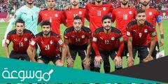 تشكيل منتخب مصر المتوقع أمام تونس في نصف نهائي كأس العرب