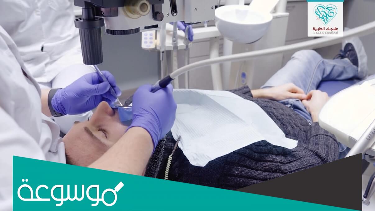 تعليمات بعد خلع ضرس العقل جراحيا