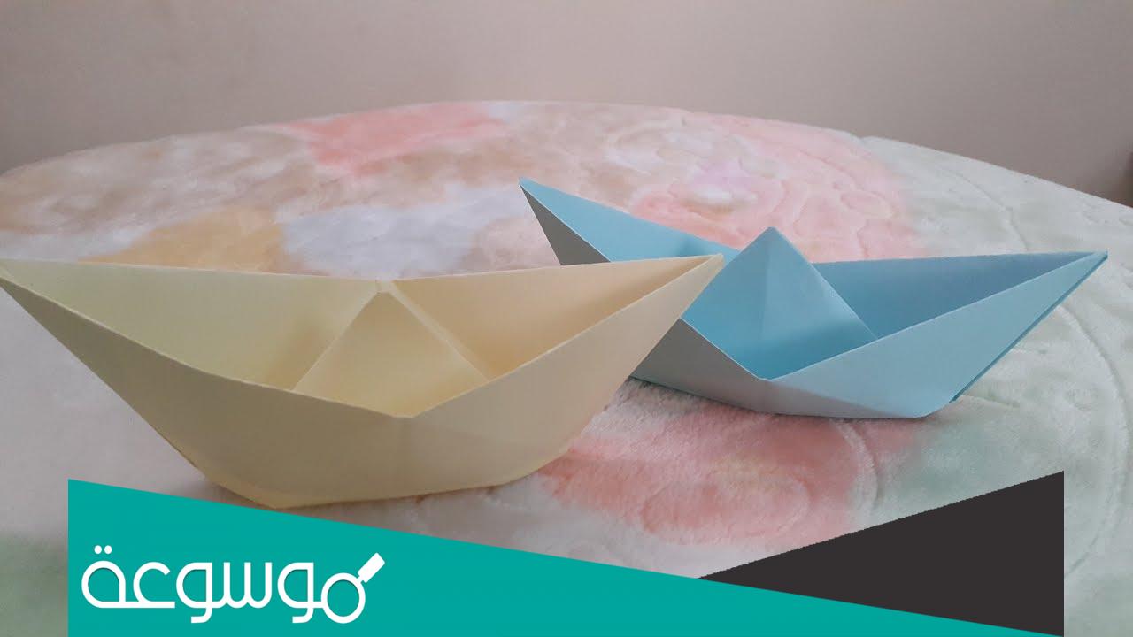 تغير شكل الورق هو تغير