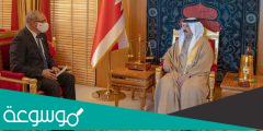 تفاصيل اعتماد البحرين أول سفير اسرائيلي في البحرين