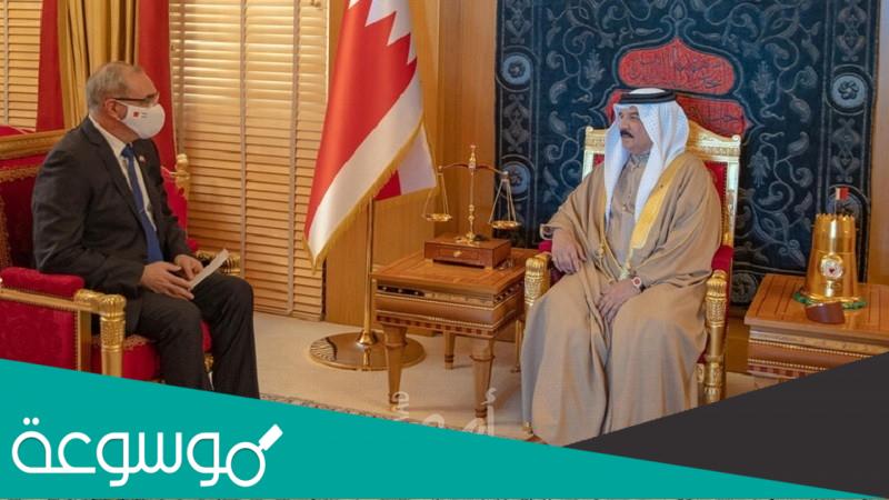 تفاصيل اعتماد البحرين أول سفير اسرائيلي في البحرين