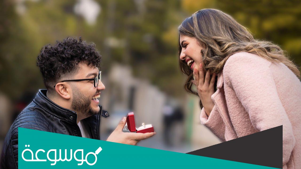 تفاصيل زواج أحمد أبو الرب وصبا شمعة