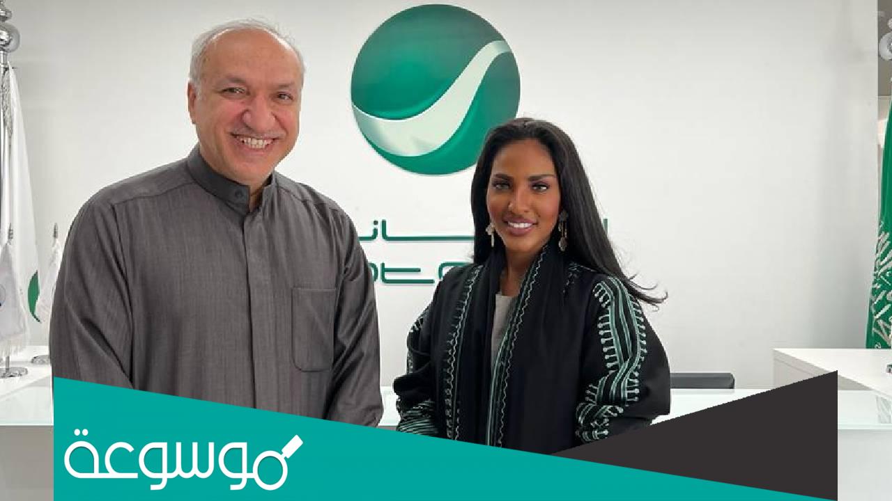 تفاصيل عقد الفنانة تهاني السلطان مع روتانا