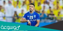 تفاصيل عقد سالم الدوسري مع الهلال السعودي